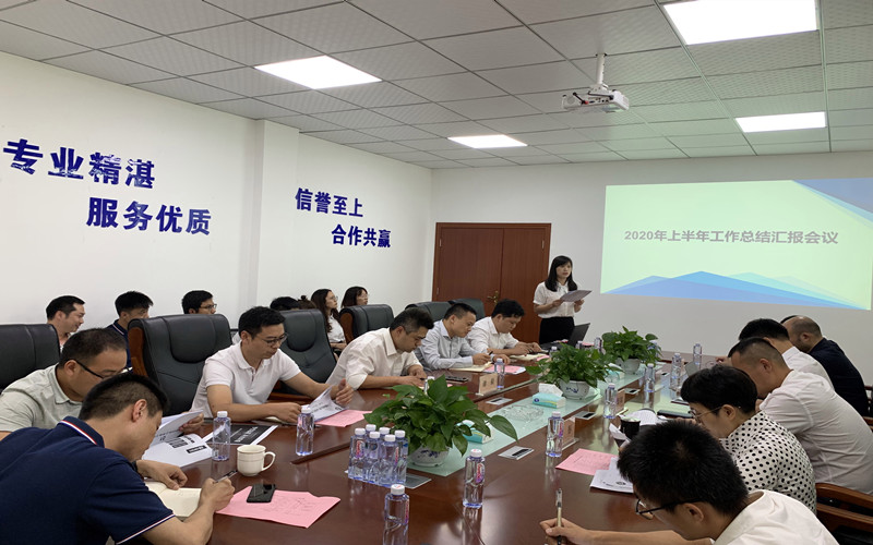 1597648820158127.jpg 微信图片_20200706132317 - 迷你看图王_副本.jpg