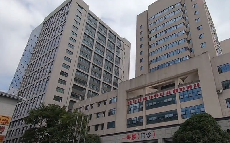 云南省第一人民医院加固改造项目