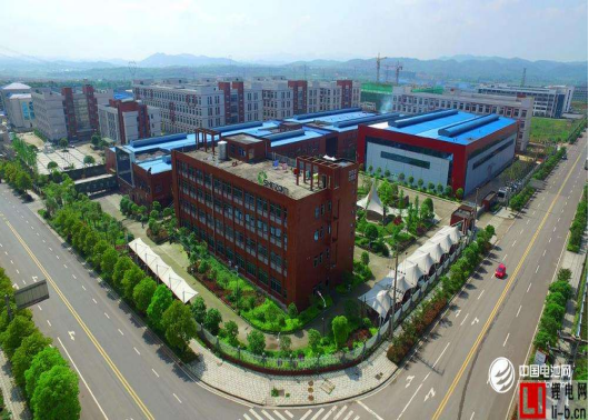 湖南中科星城石墨有限公司新能源产业管理总部改建项目设计