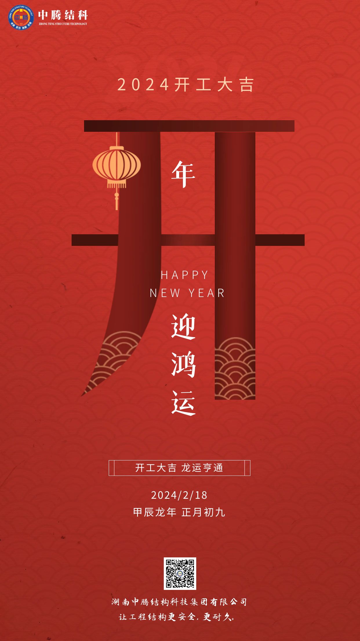 图怪兽_c2994ecbccda4ee6007e21487d0bb0f8_18231.jpg