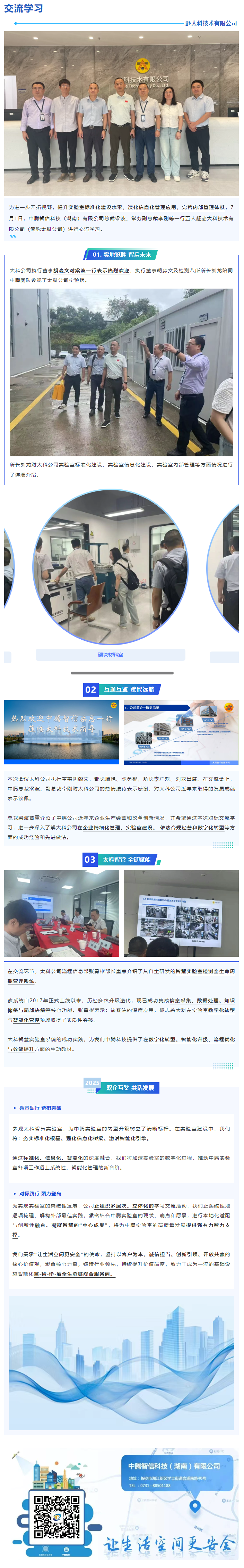 f877dbf6799f30b9978691fe1c721449.png