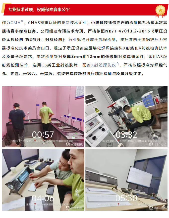 815a3bf883e349faed077ad31a15bded.png